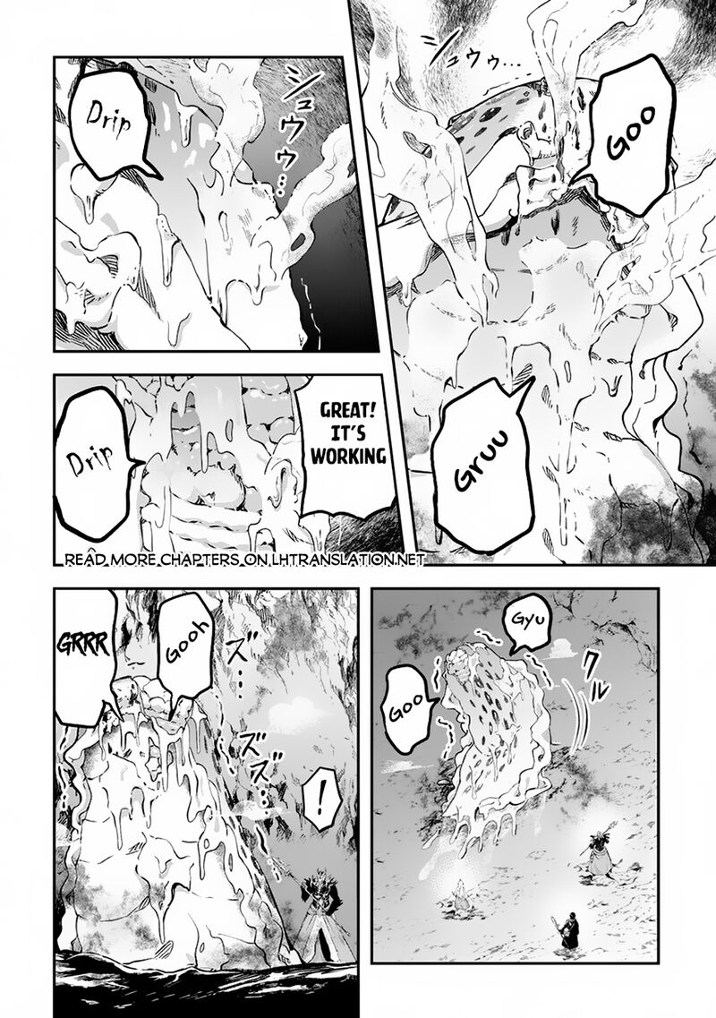 Sozai Saishuka no Isekai Ryokouki - Chapter 56 image 19